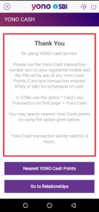 yono cash final image